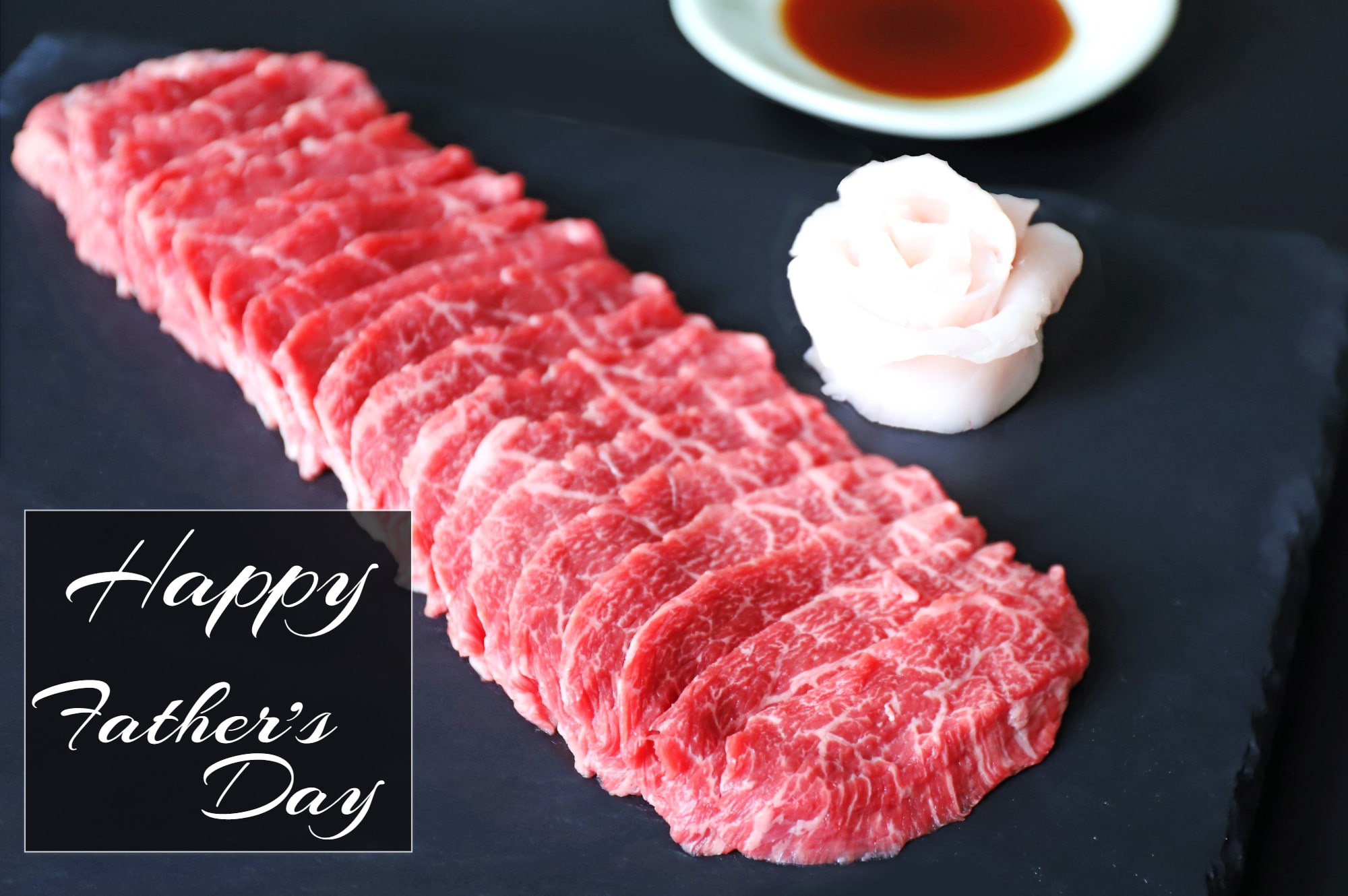 父の日